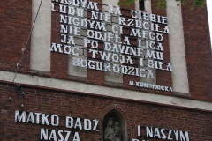 pielgrzymka_na_mazury_-_sanktuarium_matki_boej_gietrzwaldzkiej_7_20081101_1658217136